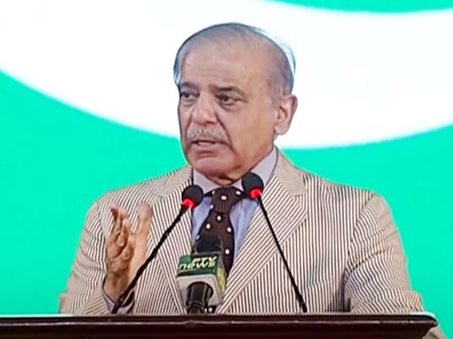 prime minister shehbaz sharif is addressing a ceremony centred around solar tube wells held at the islamabad convention center on tuesday august 8 2023 screengrab