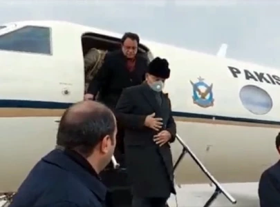 pm arrives in turkiye to express solidarity with quake hit nation pm arrives in turkiye to express solidarity with quake hit nation