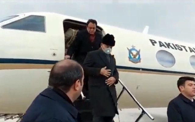 pm shehbaz arrives in turkiye on february 16 2023 screengrab