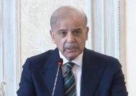 prime minister shehbaz sharif screengrab