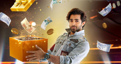 khel kay jeet everything you need to know about sheheryar munawar s upcoming game show khel kay jeet everything you need to know about sheheryar munawar s upcoming game show
