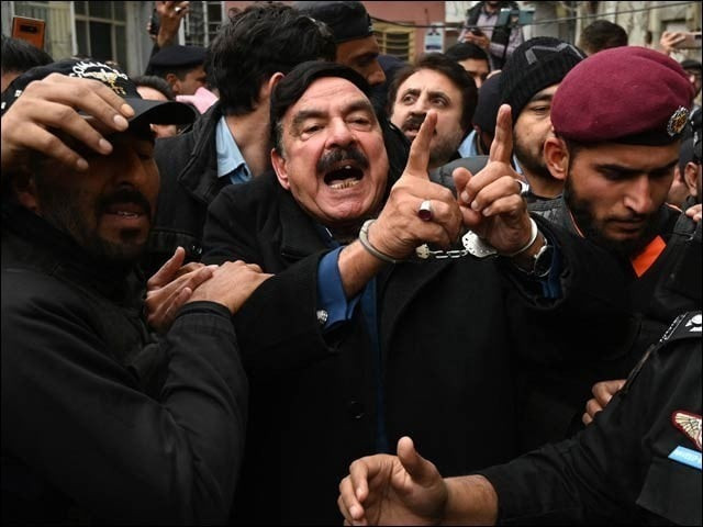 atc extends sheikh rashid s interim bail