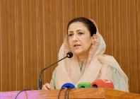 minister of state for climate change dr shezra mansab ali kharal photo app