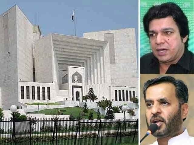 supreme court issues contempt notices to news channels for airing faisal vawda mustafa kamal s speeches photo file
