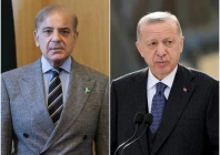 prime minister shehbaz sharif and president recep tayyip erdo an photos file