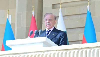 pm shehbaz delivers speech at a ceremony of victory day of azerbaijan on saturday photo pid