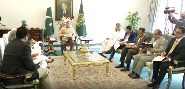 shehbaz sharif chairs high level meeting to discuss the current economic situation photo app shehbaz sharif chairs high level meeting to discuss the current economic situation photo app