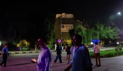 people walk past shifa international hospital after the supreme court ordered authorities to move jailed former pakistani prime minister imran khan to the hospital in islamabad pakistan august 20 2026 reuters people walk past shifa international hospital after the supreme court ordered authorities to move jailed former pakistani prime minister imran khan to the hospital in islamabad pakistan august 20 2026 reuters