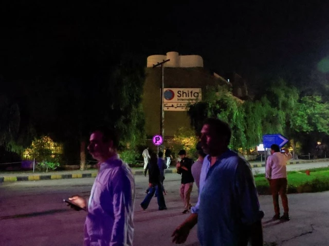 people walk past shifa international hospital after the supreme court ordered authorities to move jailed former pakistani prime minister imran khan to the hospital in islamabad pakistan august 20 2026 reuters people walk past shifa international hospital after the supreme court ordered authorities to move jailed former pakistani prime minister imran khan to the hospital in islamabad pakistan august 20 2026 reuters