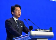 shinjiro koizumi japan s defence minister speaks at the shangri la dialogue security summit in singapore on may 31 2026 photo reuters