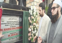 afridi inaugurates 96 flats in peshawar photo afp afridi inaugurates 96 flats in peshawar photo afp