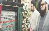 afridi inaugurates 96 flats in peshawar