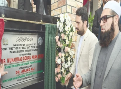 afridi inaugurates 96 flats in peshawar