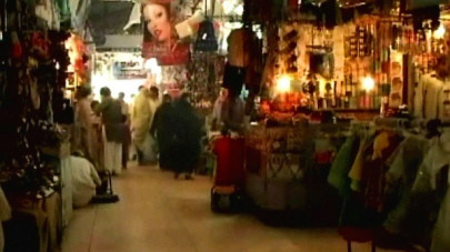 capital follows sindh and punjab reduces business hours capital follows sindh and punjab reduces business hours