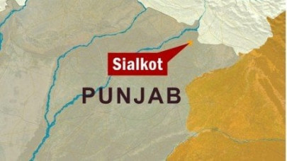 my city sialkot initiative greenlit