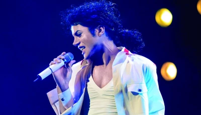 first look at michael jackson biopic michael unveiled