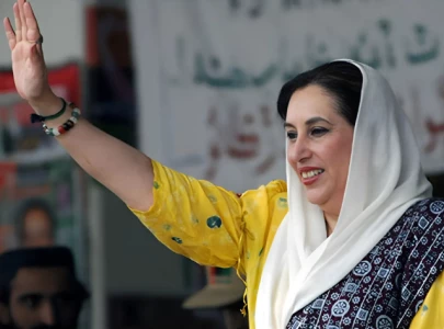 17th anniversary of benazir bhutto s death being observed today