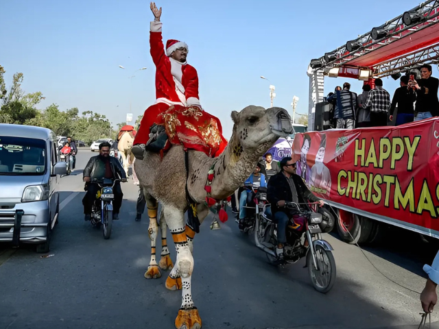 Photo: AFP Pakistan