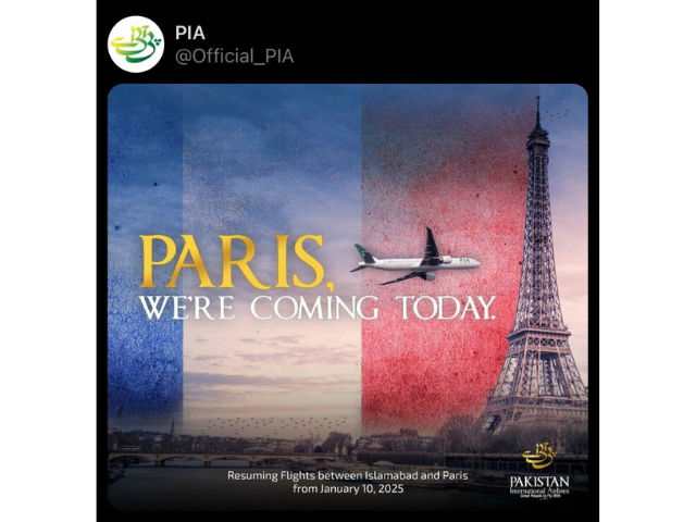 Photo: @Official_PIA