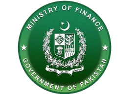 finance ministry removes budget funds guarantee requirement for projects