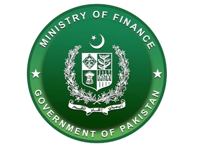 finance ministry scraps fund guarantee requirements for projects