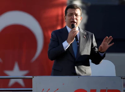 turkiye detains istanbul mayor ekrem imamoglu on corruption terror charges turkiye detains istanbul mayor ekrem imamoglu on corruption terror charges