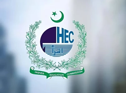 hec updates geology degree curricula