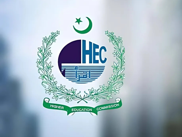 hec updates geology degree curricula