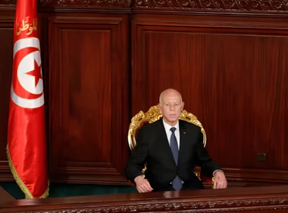 tunisian president sacks pm amid economic turmoil and migrant crisis tunisian president sacks pm amid economic turmoil and migrant crisis