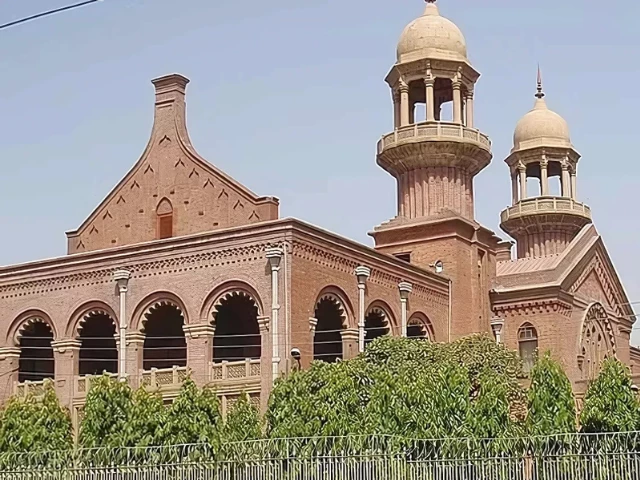 lhc rejects plea to suspend peca amendments lhc rejects plea to suspend peca amendments