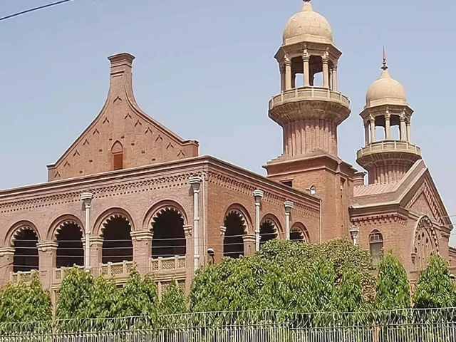 lhc rejects plea to suspend peca amendments