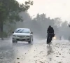 punjab weather rainfall continues in lahore and other regions punjab weather rainfall continues in lahore and other regions