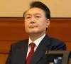 impeached south korean president yoon s criminal trial begins impeached south korean president yoon s criminal trial begins