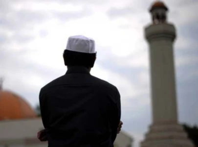 iic announces fitrana and fidya rates for 2025 iic announces fitrana and fidya rates for 2025