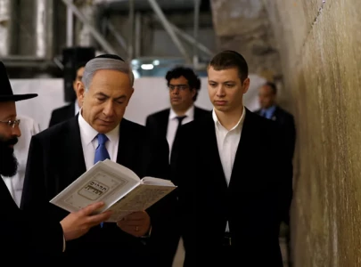 yair netanyahu exiled to us after assaulting pm father israeli lawmaker
