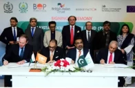 pakistan skills impact bond signing ceremony photo courtesy facebook