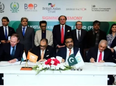 first rs1b skills impact bond launched