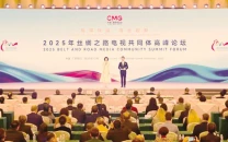 silk road media push gains fresh impetus