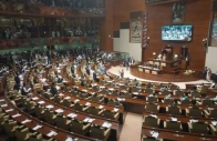 sindh assembly photo express