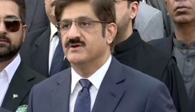 sindh chief minister murad ali shah photo file