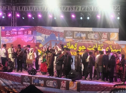 sindh s cultural heritage among the oldest in the world cm sindh s cultural heritage among the oldest in the world cm