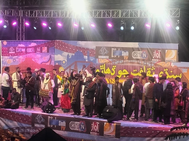 netizens celebrate during the sindh cultural day musical programme outside karachi press club on sunday photo express netizens celebrate during the sindh cultural day musical programme outside karachi press club on sunday photo express