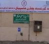 a decade on children s hospital still lacks basics a decade on children s hospital still lacks basics