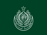 karachi is integral part of sindh says govt spox