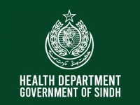 online leave application system in health dept