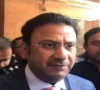 sindh home minister ziaul hassan lanjar photo screengrab express news sindh home minister ziaul hassan lanjar photo screengrab express news