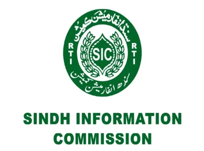 sic urges citizens to seek govt records under rti law