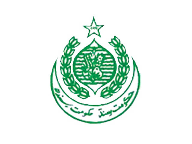sindh education calendar changed sindh education calendar changed