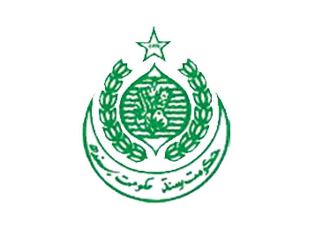 sindh bank to be set up sindh bank to be set up