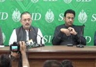 sindh senior minister sharjeel inam memon l and sindh home minister zia ul hassan lanjar during press conference photo file